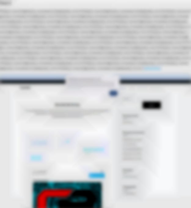 Blurred Canvas Image