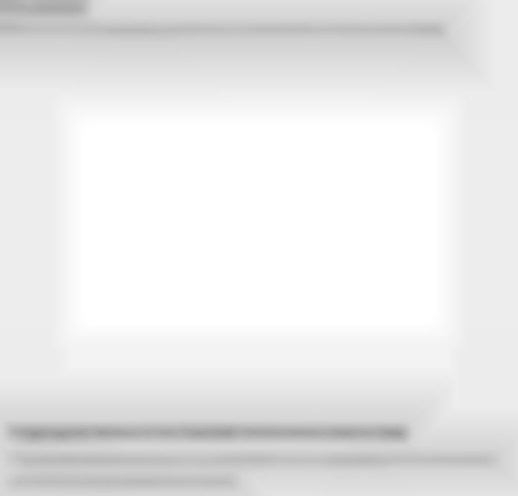 Blurred Canvas Image